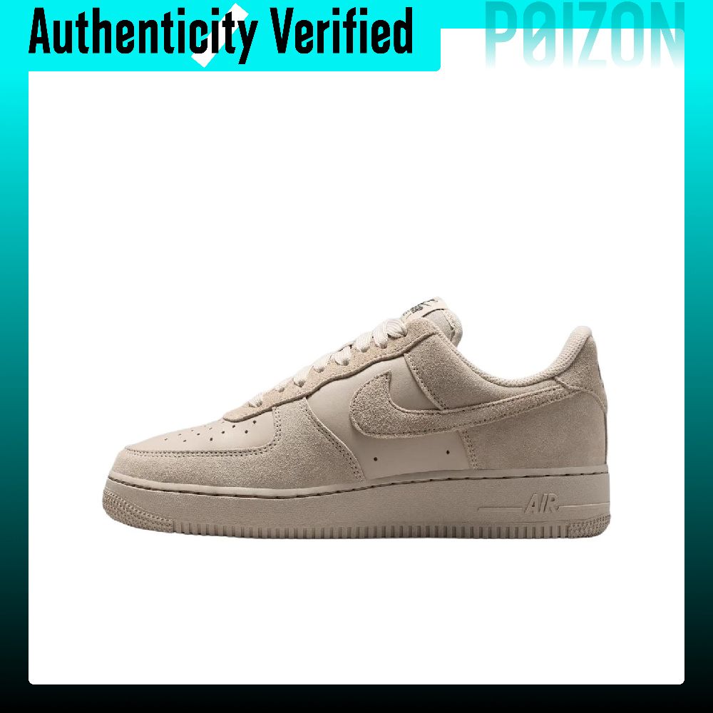 Nike Shoes Air Force 1 - Nike Air Force 1 Skate-Schuhe, Damen,
