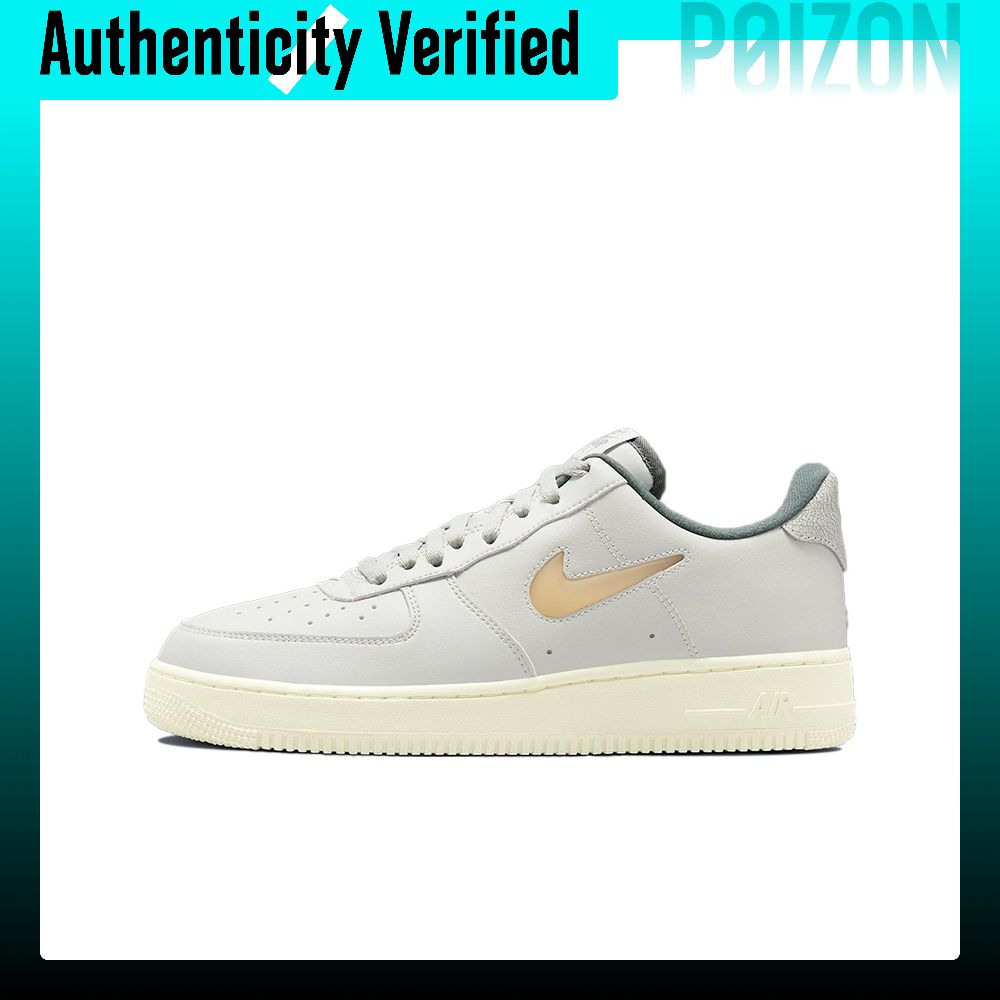 Nike Air Force 1 Skate-Schuhe, – Nike Shoes Air Force 1 Bewertung und Preis