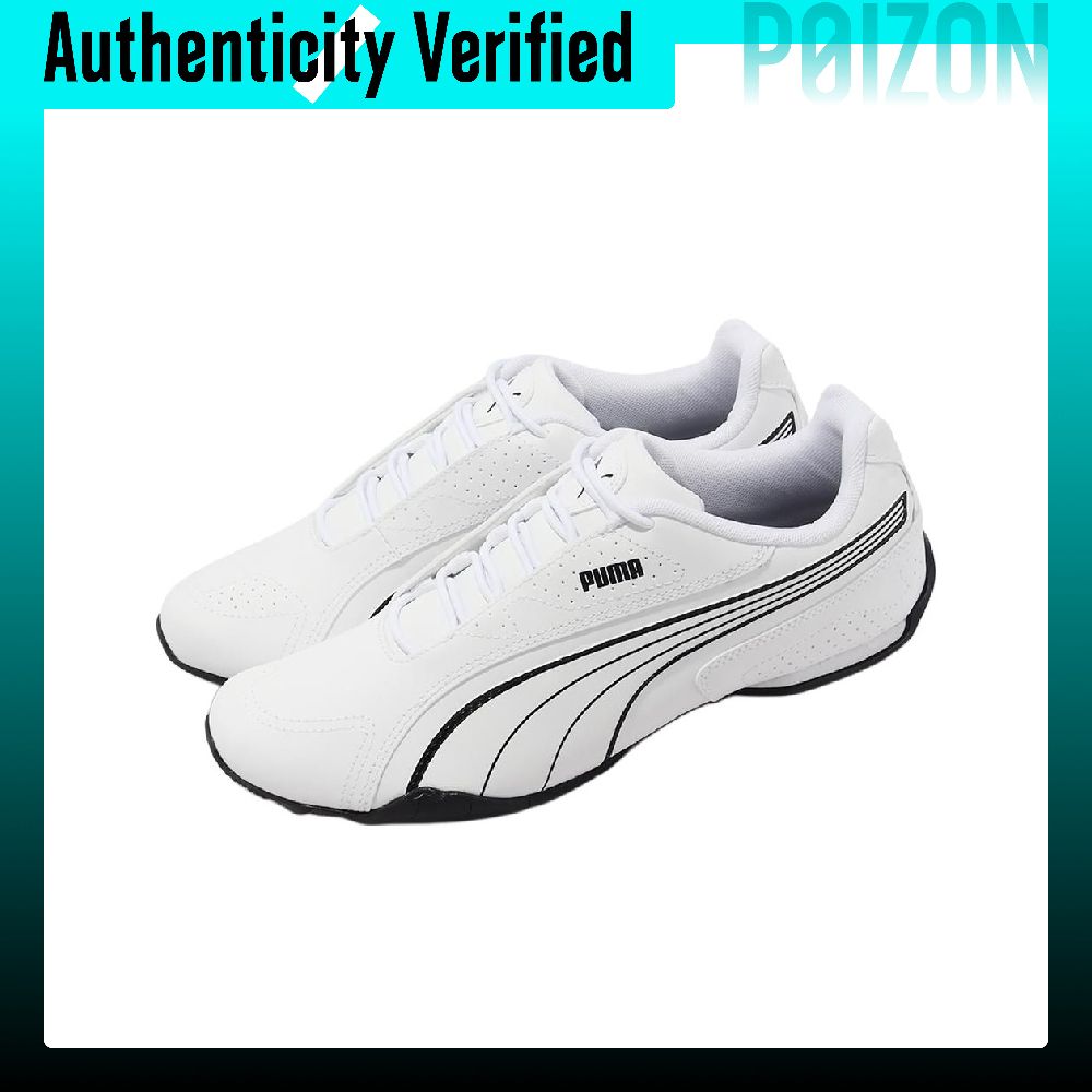 PUMA Redon Bungee, atmungsakti – Puma Shoes Rs-X Bewertung und Preis